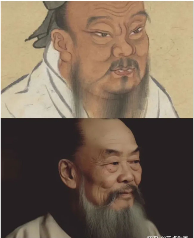 khong-tu Khổng Tử